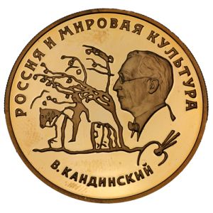 1/2 oz Gold Coin Russia Rubel