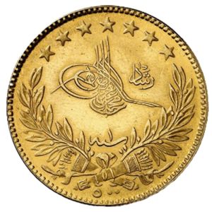 500 Piaster Gold Coin