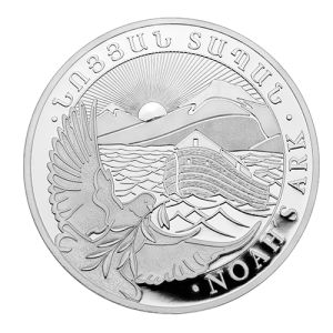 5 oz Silver Coin Arche Noah